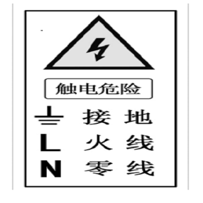 JB-TB-JF991S可燃?xì)怏w報(bào)警控制器安裝使用說明書
